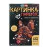 Мульти Арт Картина из пайеток с гвоздиками 26*18см Собака 110704*