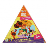 Умные игры Игра-ходилка Супермикс Союзмультфильм, в треуг.коробке*
