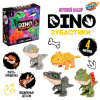 Сима Ленд Фигурки набор 4шт Dino Зубастики, в коробке, ассорти