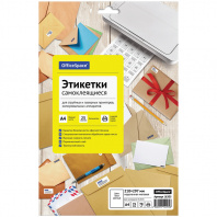 Бумага самоклеящаяся А4 25л OfficeSpace, неон, неделенная