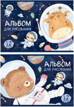 Альбом д/рис 12л ПТ Звери в космосе