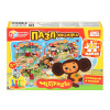 Умные игры Игра-ходилка+пазл 35 макси Союзмультфильм.Чебурашка