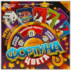 Умные игры Игра-ходилка Фортуна. Цвета