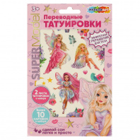 Мульти Арт Переводные татуировки. СуперМодель Феи