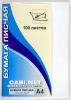 Бумага писчая А4 100л CABI.NET 60гр (офсет) Б-02