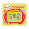 Доска магнитная Пиши-стирай Играем вместе 20*15*2см Три кота