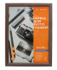 Фоторамка 21*30см МДФ ОптиКом Workmate мокко, акриловое стекло 
