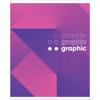 Тетрадь 48л ArtSpace линия, эконом Моноколор.Graphic mono