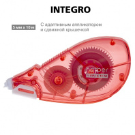 Корректирующая лента Хатбер INTEGRO 5мм*10м