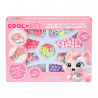 Мульти Арт Набор д/создания украшений Cool Kitty 