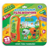Умка Муз.игрушка Телефончик Ми-ми-мишки 19*20,5*3см 25+ песен, фраз и звуков*