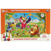 Умные игры Игра-ходилка Возвращение блудного попугая*