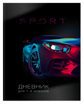 Дневник 1-4кл лайт Schoolformat мат.ламин Крутые тачки