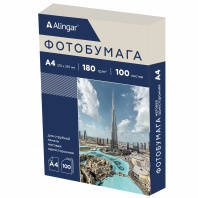Фотобумага А4 Alingar 100л 180г/м2 матовая односторонняя