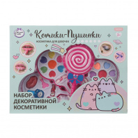 Косметика Милая леди Котики-Пушинки Набор:тени д/век 7цв,блеск д/губ,помада,лак,футляр-леденец