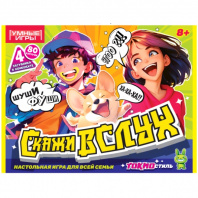 Умные игры Игра карточная с загубниками Скажи вслух*