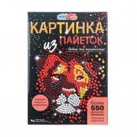 Мульти Арт Картина из пайеток с гвоздиками 26*18см Лев*