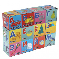 Играем вместе Кубики 12шт Щенячий патруль. Азбука