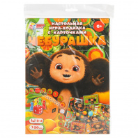 Умные игры Игра-ходилка Чебурашка. Апельсиновый переполох (блистер)