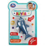 Умка Игрушка заводная Акула 10*5*4см B2300742-R