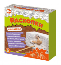 Десятое королевство Раскопки. Набор юного палеонтолога (3 динозавра)
