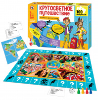 Русский Стиль Игра Викторина Кругосветное путешествие*