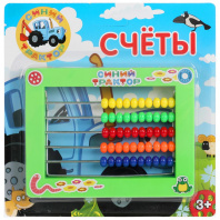 Играем вместе Счёты Синий трактор 10*13*2см пластик, блистер B1367937-R7