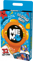 Десятое королевство Игра карточная МЕМО Водный мир НЕЛЬЗЯ