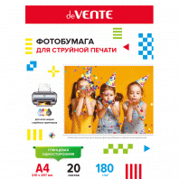 Фотобумага А4 20л deVENTE 180г/м², глянцевая односторонняя д/струйной печати