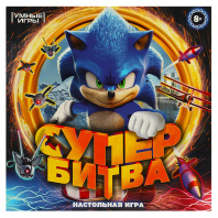 Умные игры Игра-ходилка Супербитва*