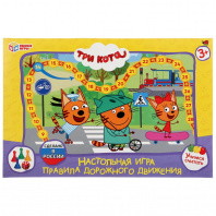 Умные игры Игра-ходилка Три кота. Правила дорожного движения