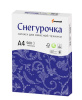 Бумага А4 500л 80г/м Снегурочка Класс С