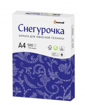 Бумага А4 500л 80г/м Снегурочка Класс С