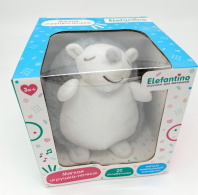 Elefantino Игрушка-ночник Ёжик 16см мягкий, 20 колыбел.мелодий