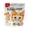 LORI Квиллинг Панно Рыжий котенок Квл-026*