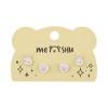 Серьги детские MESHU Cuteness, 2 пары