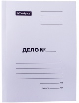 Скоросшиватель Дело OfficeSpace немелов.картон 400г/м2 белый,пробитый до 200л