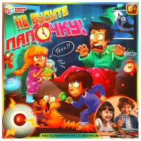Умные игры Игра-ходилка Не будите папочку!*