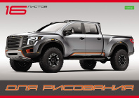 Альбом д/рис 16л Хатбер ECO CARS