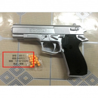 Симбат Пистолет с пульками 23*17*3см в пакете 1B01493