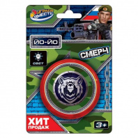 Играем вместе Игрушка Йо-йо Смерч d-6см пластмасса*			