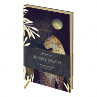 Ежедневник А5 лайт и/кожа Jungle breath Leopard недатир 136л 