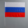 Флаг Сима Ленд 40*60см полиэфирный шёлк, шток 60см 