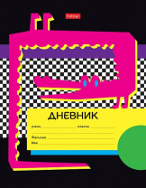 Дневник 1-11кл лайт Хатбер 40л мат.ламин CrocoStyle