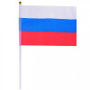 Флаг России МИКРОС 14*21см триколор полиэстер (10)