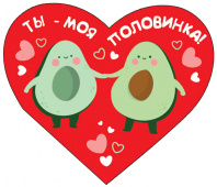 Открытка Сфера 73*63мм мини, код цены М