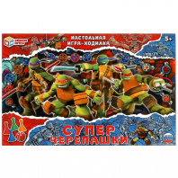 Умные игры Игра-ходилка Суперчерепашки*