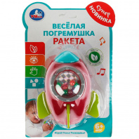 Умка Погремушка Ракета с шариками 7*12*18см пластмасса*