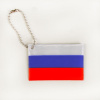 Брелок светоотражатель Сима Ленд Флаг России 6*4см цепочка