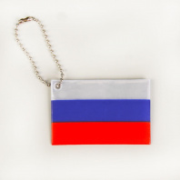 Брелок светоотражатель Сима Ленд Флаг России 6*4см цепочка